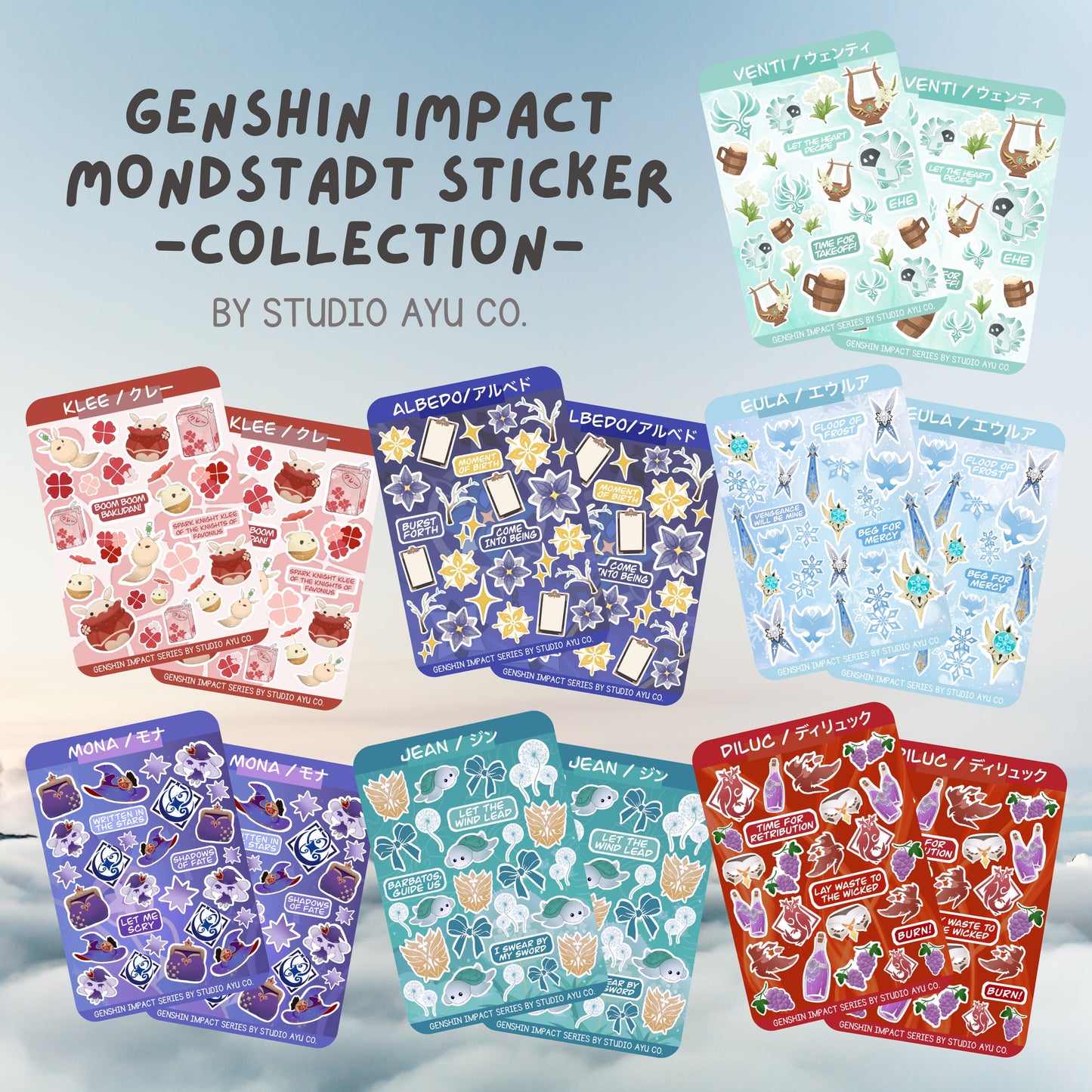 Arlecchino Waterproof Matte Sticker Sheet