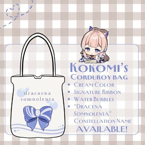 Kokomi Corduroy Tote Bag - Modern AU Series
