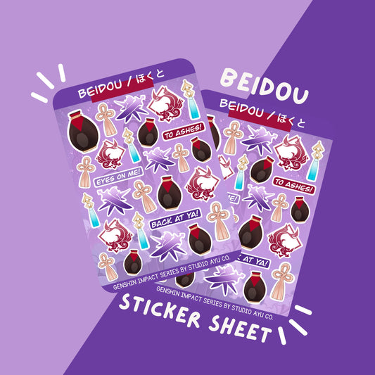 Beidou Waterproof Matte Sticker Sheet