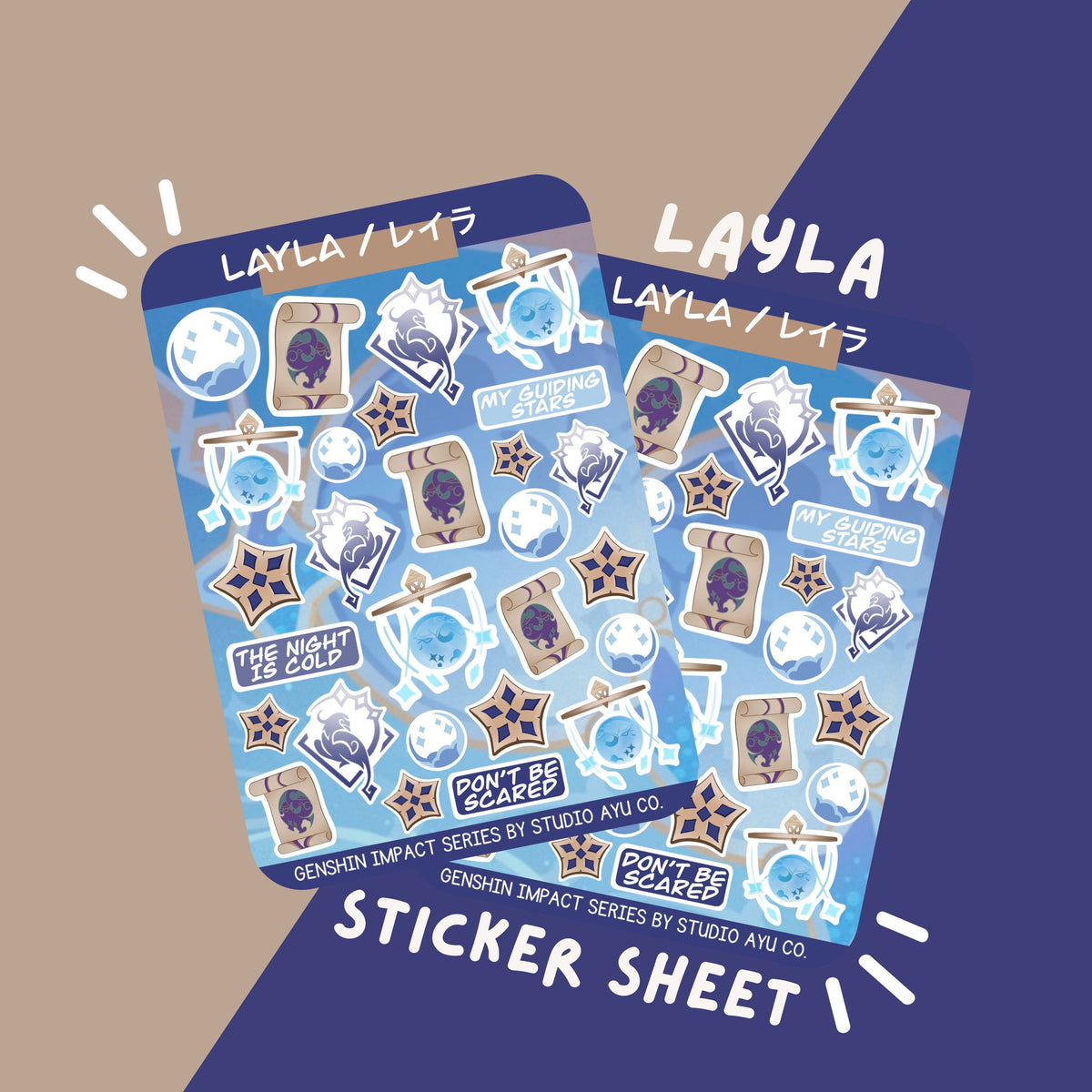 Layla Name Sticker Layla Waterproof Matte Sticker Sheet – Studio Ayu