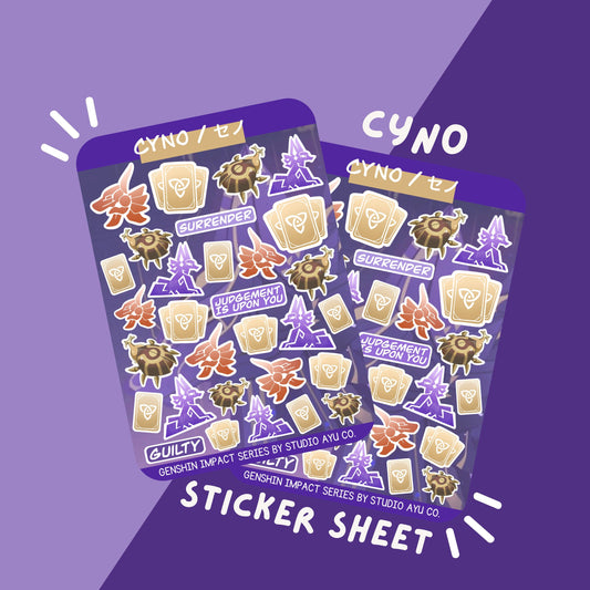 Cyno Waterproof Matte Sticker Sheet