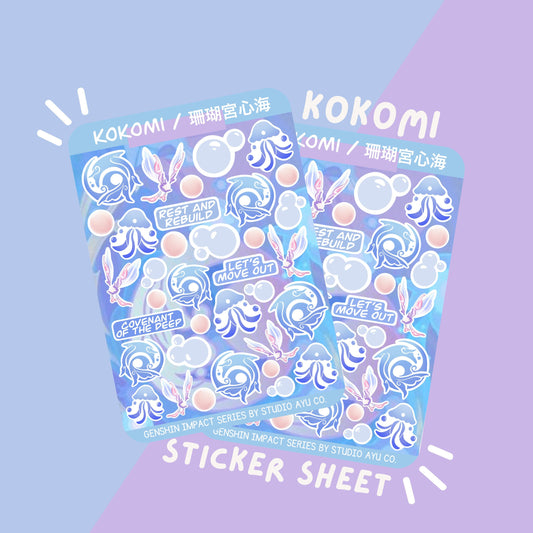 Kokomi Waterproof Matte Sticker Sheet