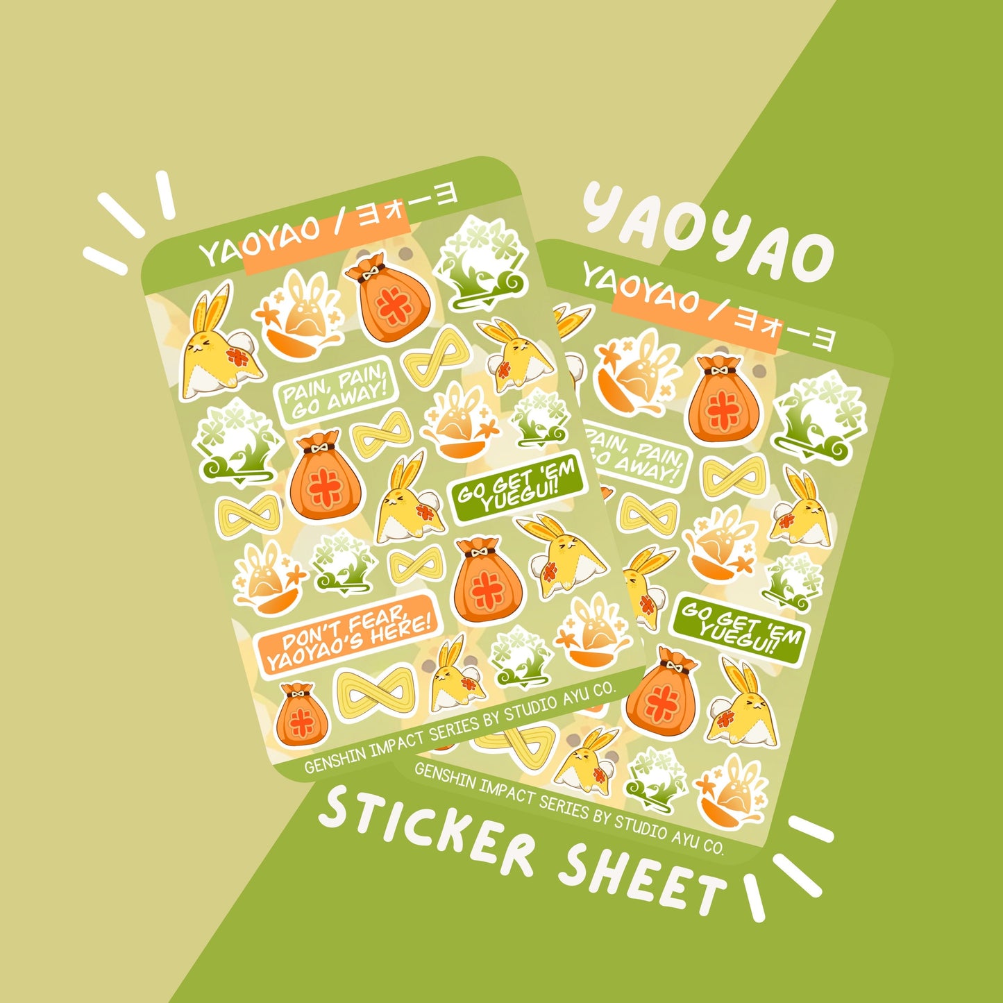 Yaoyao Waterproof Matte Sticker Sheet