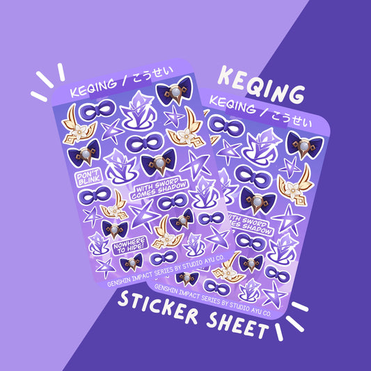 Keqing Waterproof Matte Sticker Sheet