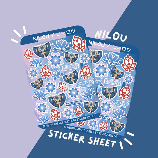 Nilou Waterproof Matte Sticker Sheet