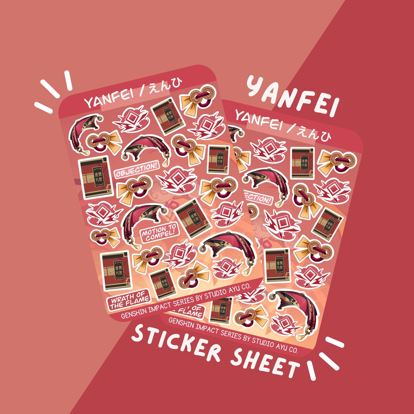 Yanfei Waterproof Matte Sticker Sheet