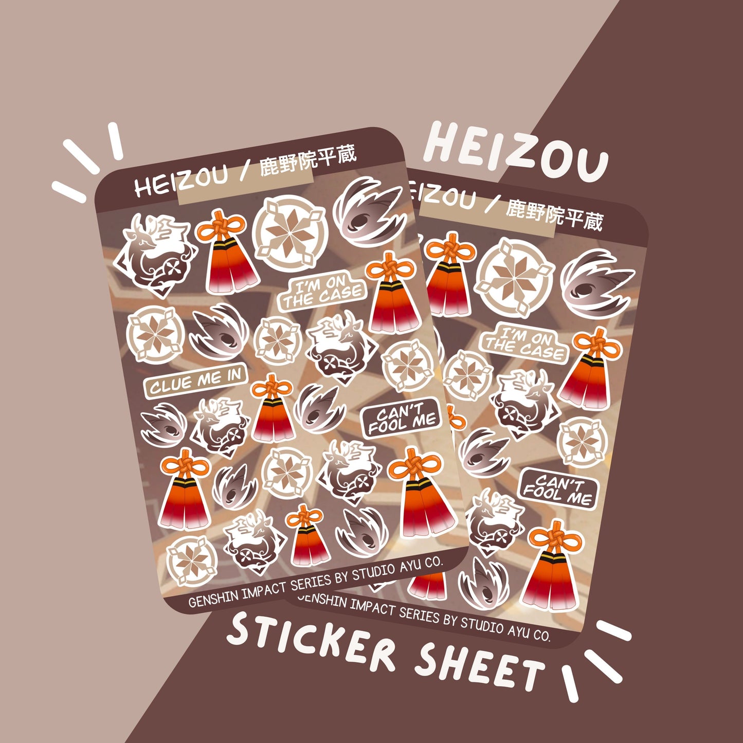 Heizou Waterproof Matte Sticker Sheet