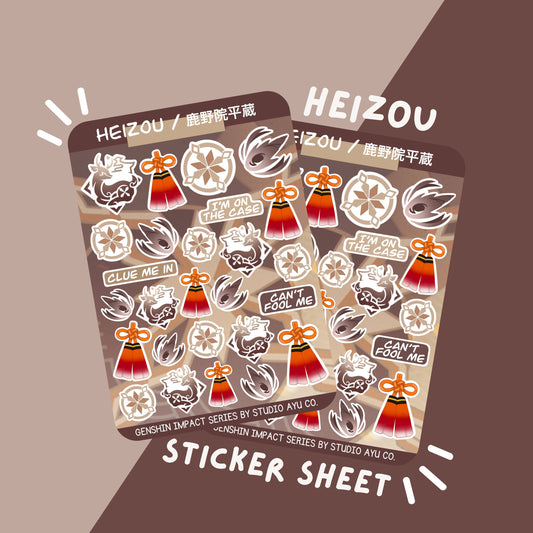 Heizou Waterproof Matte Sticker Sheet