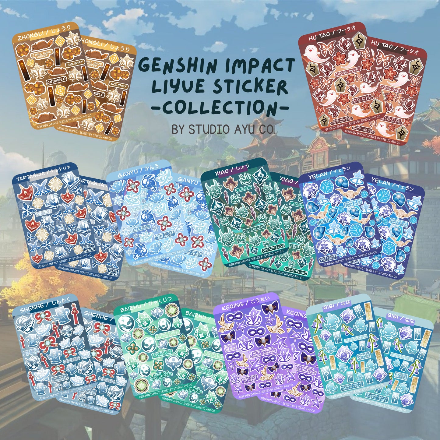 Aether Waterproof Matte Sticker Sheet