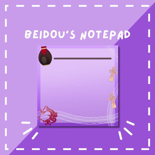 Beidou Notepad