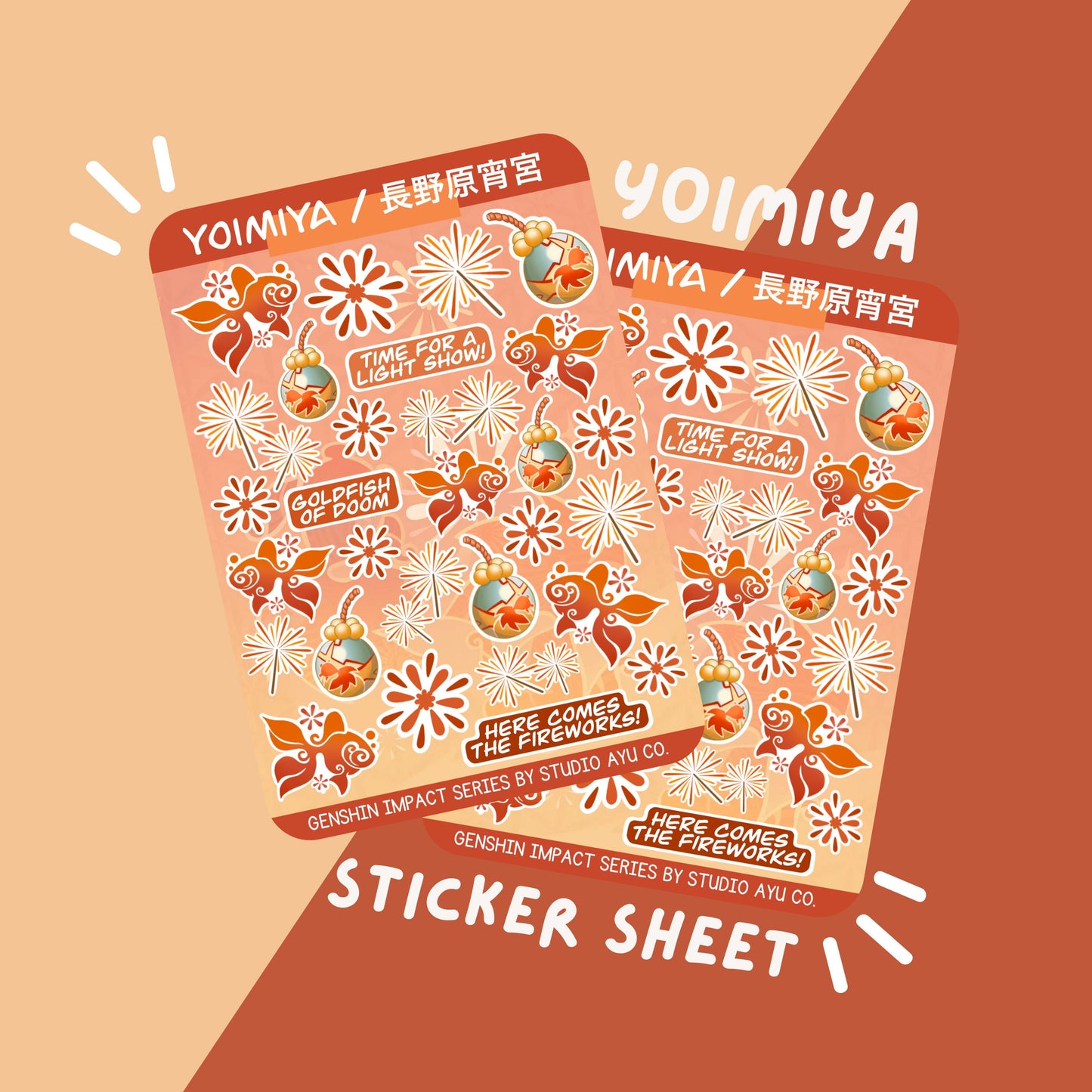 Yoimiya Waterproof Matte Sticker Sheet