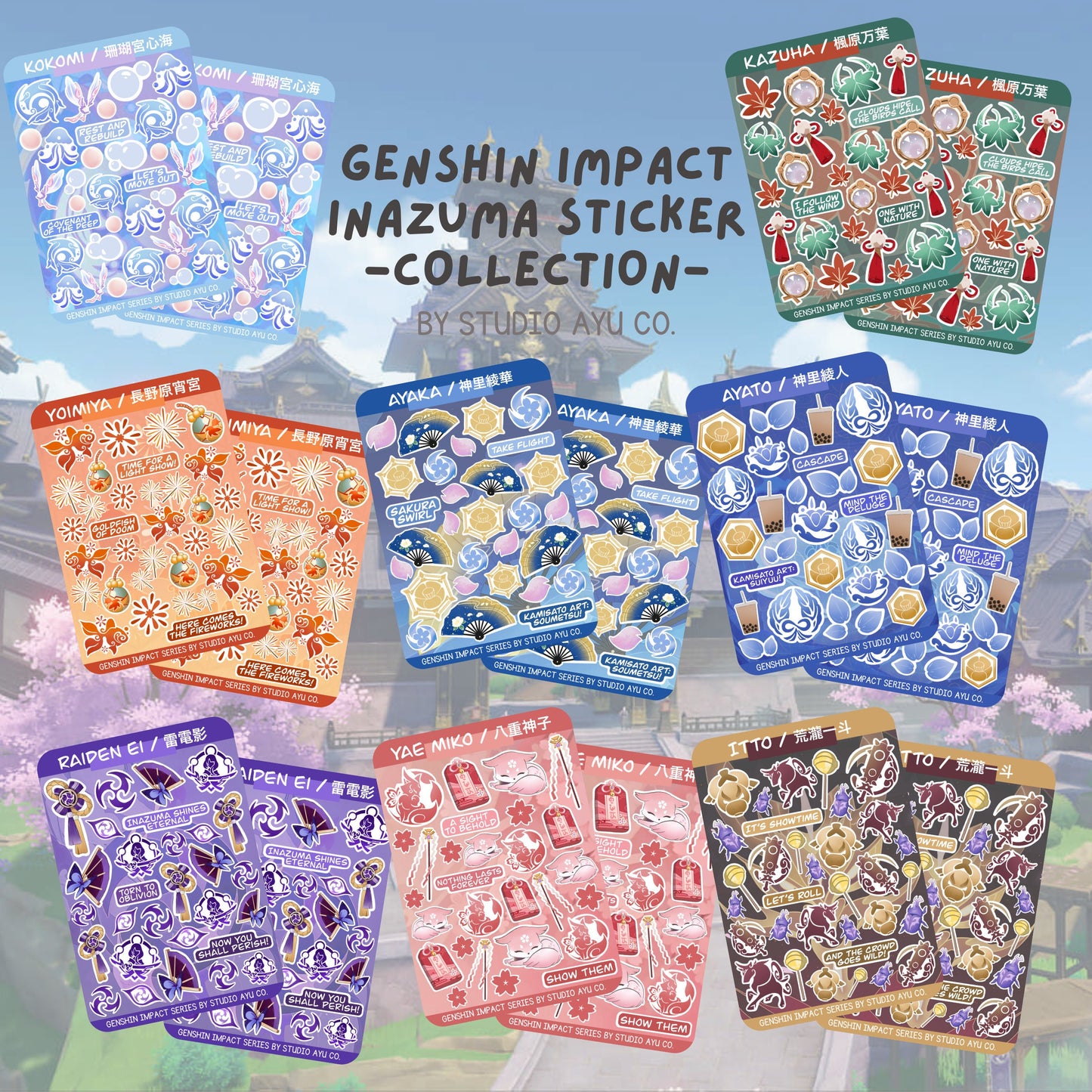 Ayato Kamisato Waterproof Matte Sticker Sheet