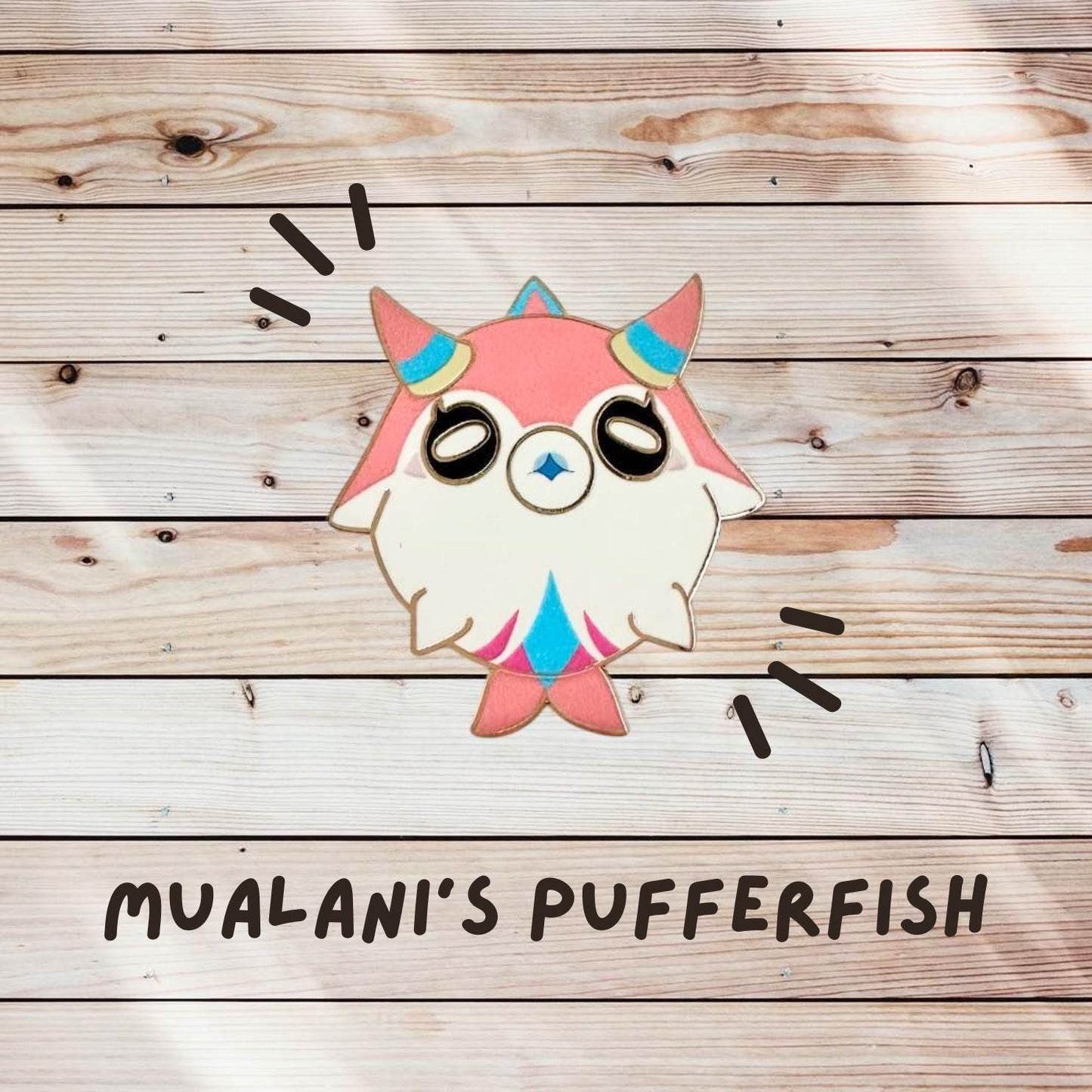 Mualani's Pufferfish Enamel Pin