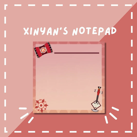 Xinyan Notepad