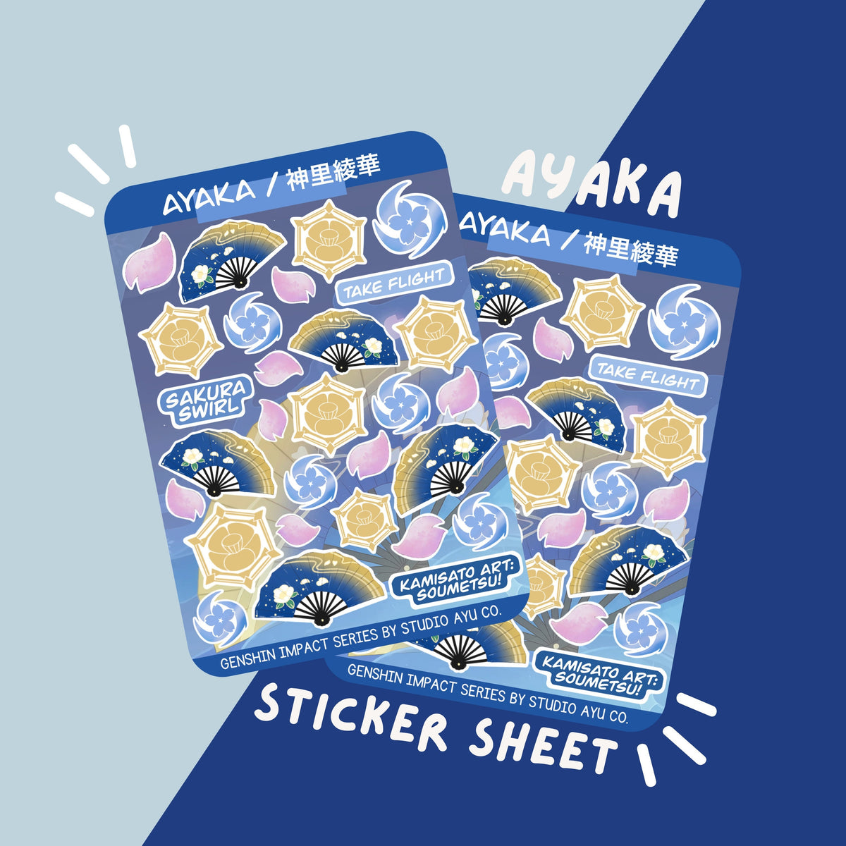 Akaya Sticker Ayaka Kamisato Waterproof Matte Sticker Sheet – Studio Ayu