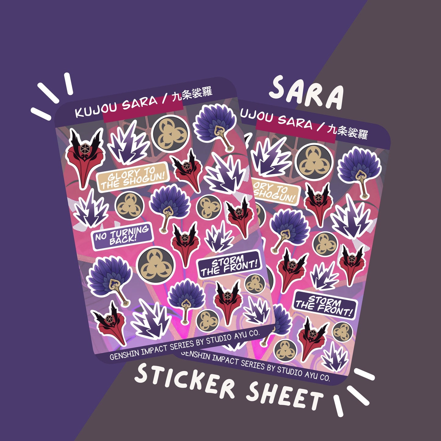 Kujou Sara Waterproof Matte Sticker Sheet