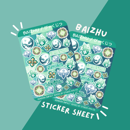 Baizhu Waterproof Matte Sticker Sheet