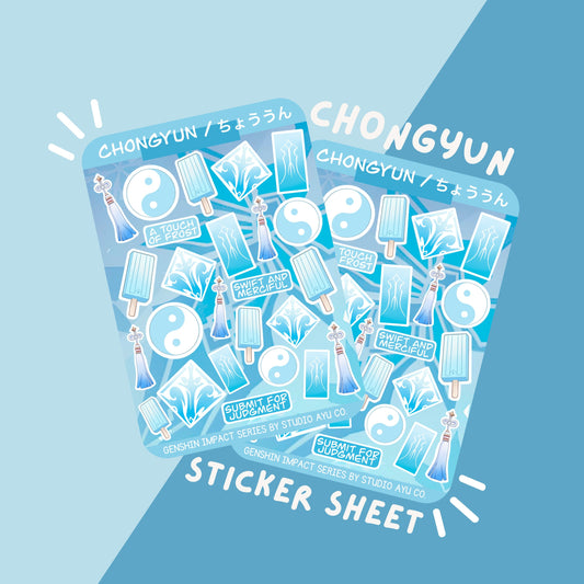 Chongyun Waterproof Matte Sticker Sheet